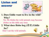 译林版英语八年级上册Unit 5 Wild animal 第一课时课件