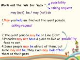 译林版英语八年级上册Unit 5 Wild animals Grammar课件