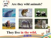 译林版英语八年级上册Unit 5 Wild animalsWelcome to the unit课件