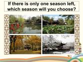 译林版英语八年级上册Unit 7 SeasonsTask课件