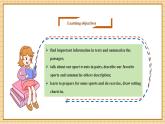【新教材新課標】仁愛科普版英語七年級上冊Unit4 Fun in the sun!第3課時 Thinking Skills & Reading Strategies課件+單元整體教學設計+音視頻素材