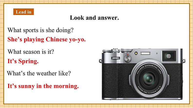 【新教材新课标】仁爱科普版英语七年级上册Unit4 Fun in the sun!第3课时 Thinking Skills & Reading Strategies课件+单元整体教学设计+音视频素材07