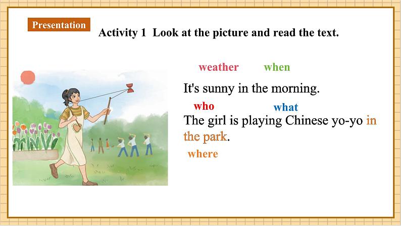 【新教材新课标】仁爱科普版英语七年级上册Unit4 Fun in the sun!第3课时 Thinking Skills & Reading Strategies课件+单元整体教学设计+音视频素材08