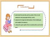 【新教材新課標】仁愛科普版英語七年級上冊Unit4 Fun in the sun!第4課時 Theme Reading課件+單元整體教學設計+音視頻素材
