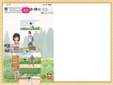 【新教材新課標】仁愛科普版英語七年級上冊Unit4 Fun in the sun!第4課時 Theme Reading課件+單元整體教學設計+音視頻素材