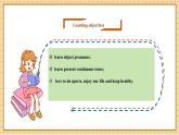 【新教材新课标】仁爱科普版英语七年级上册Unit4 Fun in the sun!第5课时Grammar in use-The present continuous tense课件+单元整体教学设计