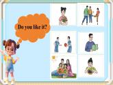 【新教材新课标】仁爱科普版英语七年级上册Unit4 Fun in the sun!第5课时Grammar in use-The present continuous tense课件+单元整体教学设计