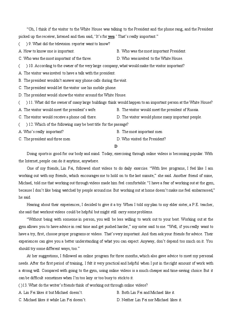 辽宁省鞍山市东方教育集团2024-2025学年八年级上学期10月月考英语试题第3页