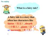 2024冀教版九年级英语Lesson 22 The Giant(I)同步课件