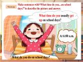 【新教材】牛津译林版英语七年级上册Unit4 School days 第1课时 Welcome to the Unit课件+单元整体教学设计+课时教案