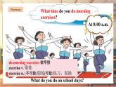 【新教材】牛津译林版英语七年级上册Unit4 School days 第1课时 Welcome to the Unit课件+单元整体教学设计+课时教案