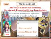 【新教材】牛津译林版英语七年级上册Unit4 School days 第2课时 Reading 课件+单元整体教学设计+课时教案