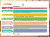 【新教材】牛津译林版英语七年级上册Unit4 School days 第2课时 Reading 课件+单元整体教学设计+课时教案