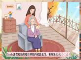 【新教材】牛津译林版英语七年级上册Unit4 School days 第3课时 Grammar课件+单元整体教学设计+课时教案