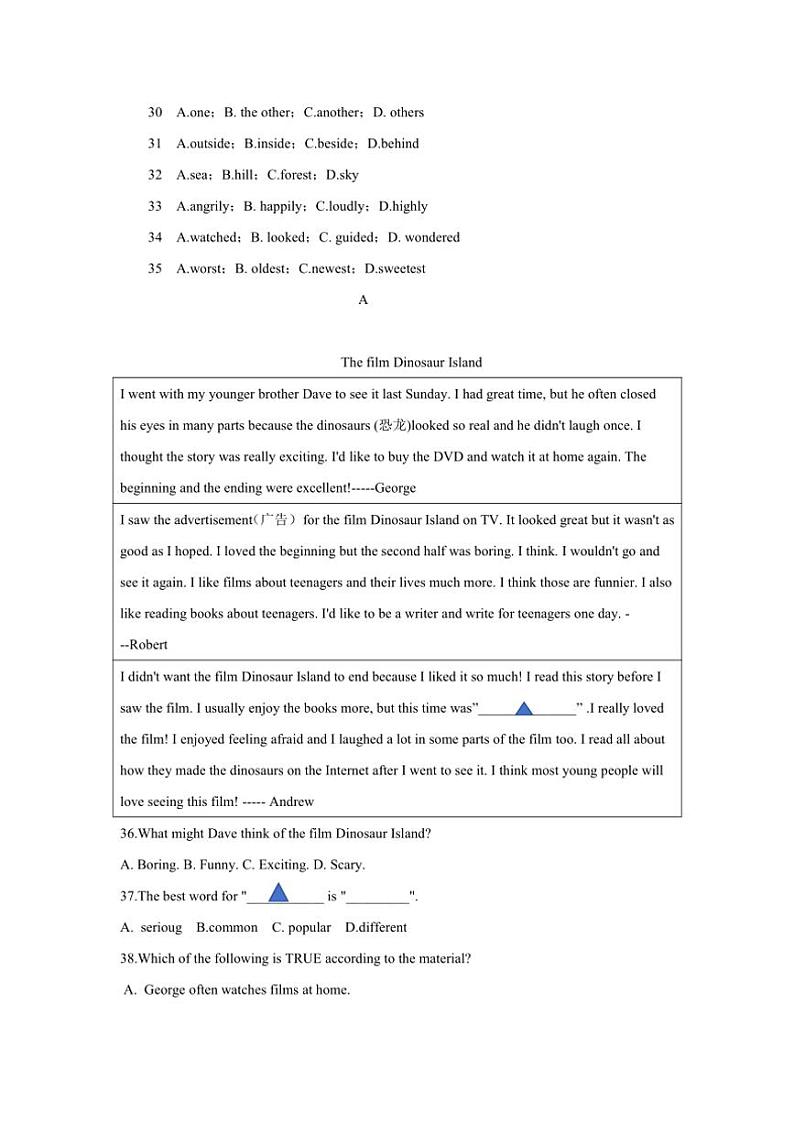 [英语]山东省日照市新营中学2024～2025学年八年级上学期10月月考试卷(有解析无听力部分)第2页