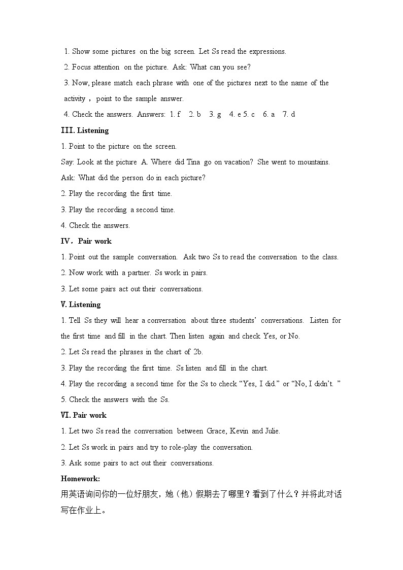 Unit 1 Where did you go on vacation 课时教案  2024-2025学年人教版英语八年级上册02