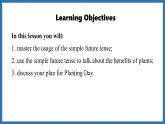 Unit 6  The power of plants Lesson 2 Grammar (課件)--2024-2025學(xué)年外研版(2024)英語(yǔ)七年級(jí)上冊(cè)