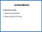 Unit 6  The power of plants Lesson 5 Presenting ideas (課件)--2024-2025學(xué)年外研版(2024)英語(yǔ)七年級(jí)上冊(cè)