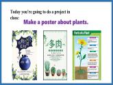 Unit 6  The power of plants Lesson 5 Presenting ideas (課件)--2024-2025學(xué)年外研版(2024)英語(yǔ)七年級(jí)上冊(cè)