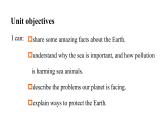 Unit4  The Earth Section1  课件-2024-2025学年沪教版（2024）七年级英语上册