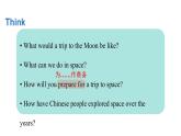 Unit5  Off to space Section1 课件-2024-2025学年沪教版（2024）七年级英语上册