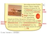 Unit5  Off to space Section4、Checking your progress 课件-2024-2025学年沪教版（2024）七年级英语上册