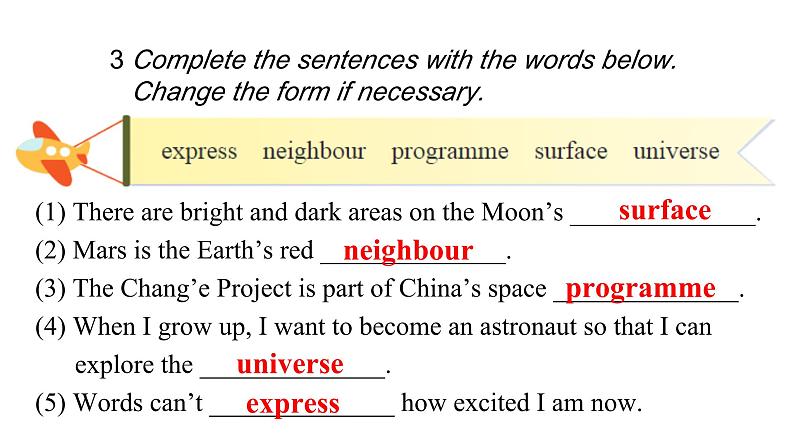 Unit5  Off to space Section4、Checking your progress 课件-2024-2025学年沪教版（2024）七年级英语上册07