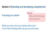 Unit6  Travelling around Asia Section4、Checking your progress 课件-2024-2025学年沪教版（2024）七年级英语上册