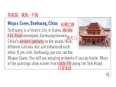 Unit6  Travelling around Asia Section4、Checking your progress 课件-2024-2025学年沪教版（2024）七年级英语上册