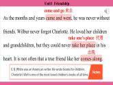 Unit1  Friendship Section4、Checking your progress 课件-2024-2025学年沪教版（2024）七年级英语上册