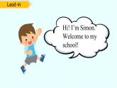 人教版（2024新版）七年級(jí)上冊(cè)英語(yǔ)Unit 3 My School 課件