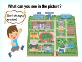 人教版（2024新版）七年級(jí)上冊(cè)英語(yǔ)Unit 3 My School 課件