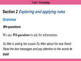 Unit1  Friendship Section2、3 课件-2024-2025学年沪教版（2024）七年级英语上册