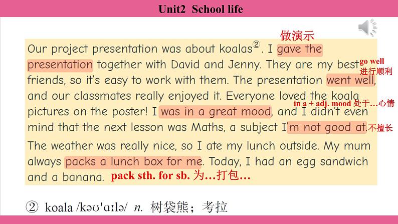 Unit2  School life Section4、Checking your progress 课件-2024-2025学年沪教版（2024）七年级英语上册第3页