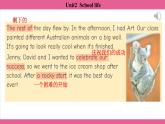 Unit2  School life Section4、Checking your progress 课件-2024-2025学年沪教版（2024）七年级英语上册