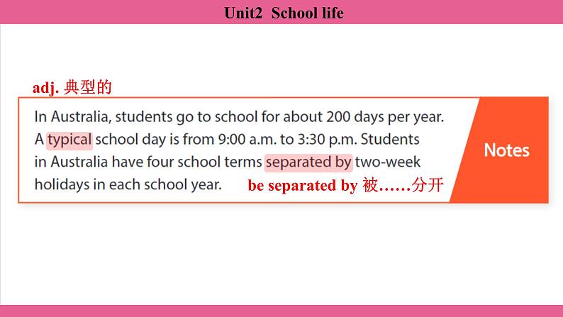 Unit2  School life Section4、Checking your progress 课件-2024-2025学年沪教版（2024）七年级英语上册第5页