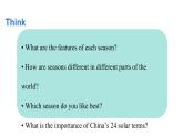 Unit3  The seasons Section1  课件-2024-2025学年沪教版（2024）七年级英语上册