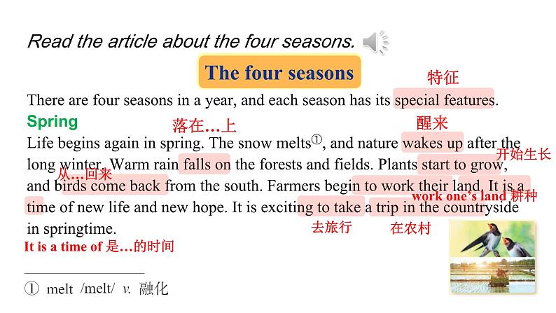 Unit3  The seasons Section1  课件-2024-2025学年沪教版（2024）七年级英语上册第8页