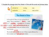 Unit3  The seasons Section2、3  课件-2024-2025学年沪教版（2024）七年级英语上册