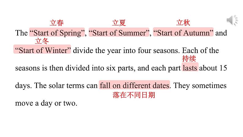 Unit3  The seasons Section4、Checking your progress  课件-2024-2025学年沪教版（2024）七年级英语上册第3页