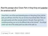 Unit6  Travelling around Asia Section2、3 课件-2024-2025学年沪教版（2024）七年级英语上册