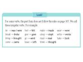 Unit7  Fun after school Section2、3 课件-2024-2025学年沪教版（2024）七年级英语上册