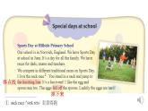 Unit7  Fun after school Section4、Checking your progress 课件-2024-2025学年沪教版（2024）七年级英语上册