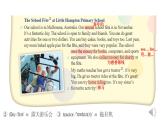 Unit7  Fun after school Section4、Checking your progress 课件-2024-2025学年沪教版（2024）七年级英语上册