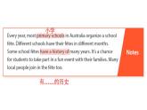 Unit7  Fun after school Section4、Checking your progress 课件-2024-2025学年沪教版（2024）七年级英语上册