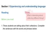 Unit8  Collecting as a hobby Section1 課件-2024-2025學(xué)年滬教版（2024）七年級英語上冊