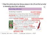 Unit8  Collecting as a hobby Section4、Checking your progress 課件-2024-2025學(xué)年滬教版（2024）七年級(jí)英語上冊(cè)