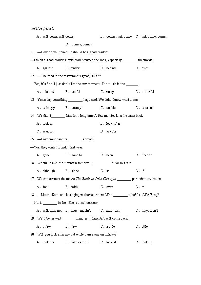 2024-2025学年外研版九年级上册英语期中试题02