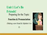 仁愛科普版（2024）七年級英語上冊課件 Unit 1  第2課時 Function & Pronunciation