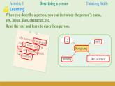 仁爱科普版（2024）七年级英语上册课件 Unit 1  第3课时 Thinking Skills & Reading Strategies